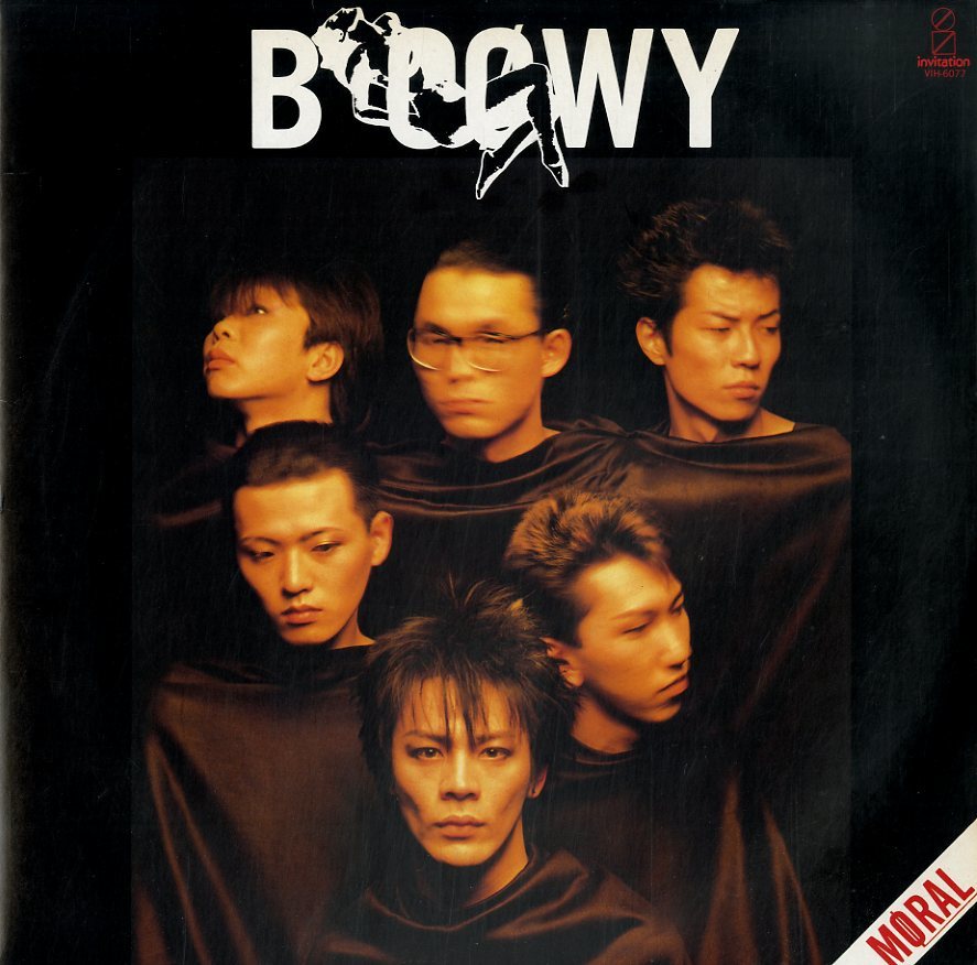 A00422653/LP/BOOWY(ボウイ・氷室京介・布袋寅泰)「モラル(1982年