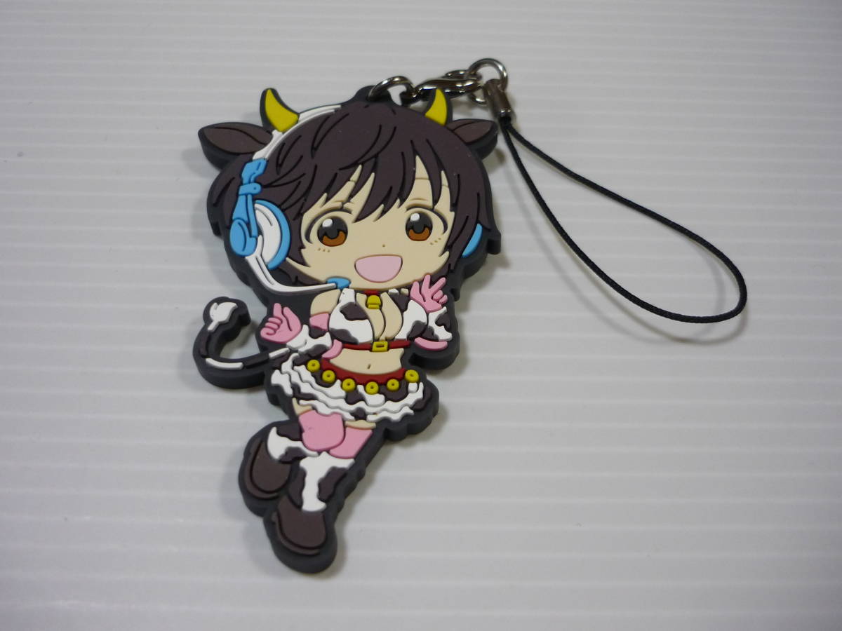 送料無料 及川雫 ラバーストラップ 346プロダクションver きゅんキャラ 一番くじ アイドルマスター シンデレラガールズpart4 I賞 の落札情報詳細 ヤフオク落札価格情報 オークフリー スマートフォン版 送料無料 及川雫 ラバーストラップ 346プロダクションver きゅんキャラ 一番くじ アイドルマスター シンデレラガールズpart4 I賞 の落札情報詳細 ヤフオク落札価格情報 オークフリー スマートフォン版