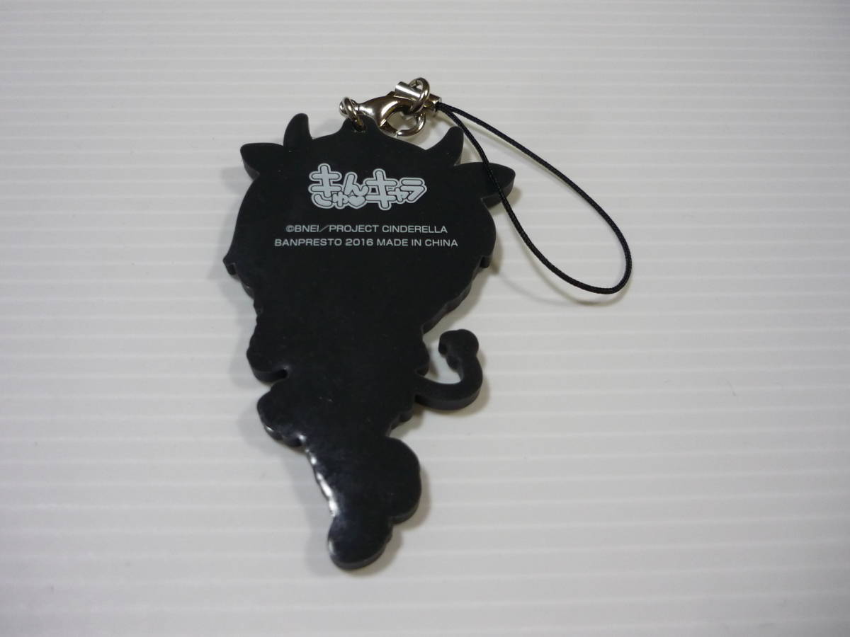 送料無料 及川雫 ラバーストラップ 346プロダクションver きゅんキャラ 一番くじ アイドルマスター シンデレラガールズpart4 I賞 の落札情報詳細 ヤフオク落札価格情報 オークフリー スマートフォン版