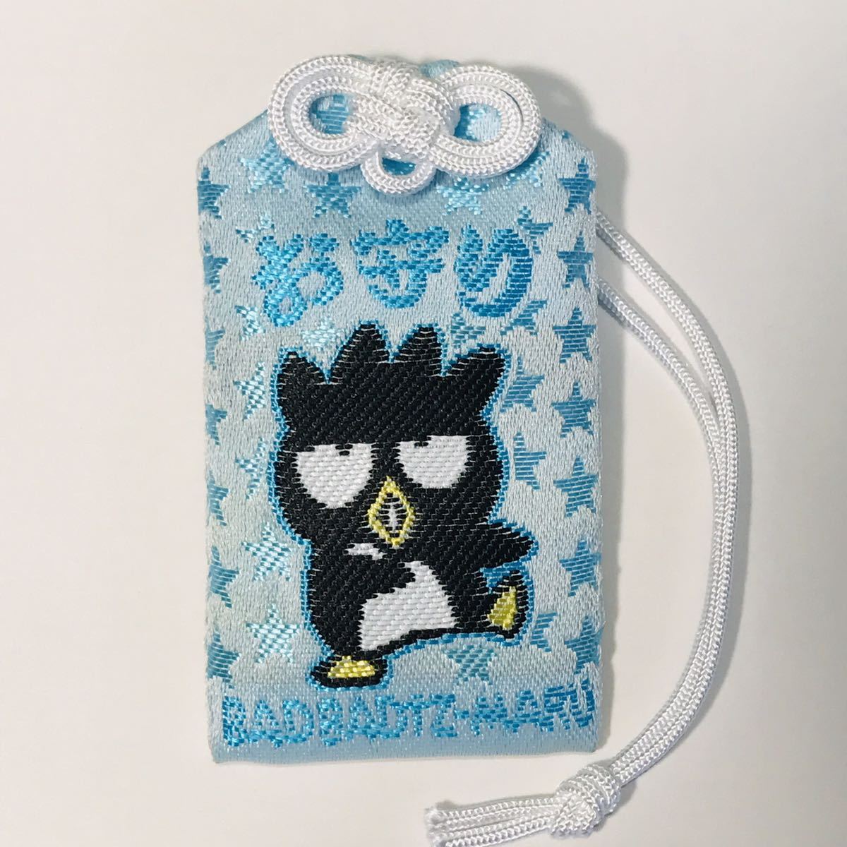 新品 サンリオ バッドばつ丸 正規品 お守り キーホルダー キティちゃん 新品 送料無料 キャラクター守り ばつ丸くん バツ丸 の落札情報詳細 ヤフオク落札価格情報 オークフリー スマートフォン版