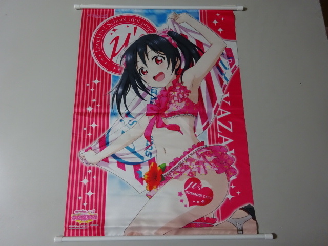 ラブライブ A2タペストリー スクフェス 水着 プール 矢澤にこの落札