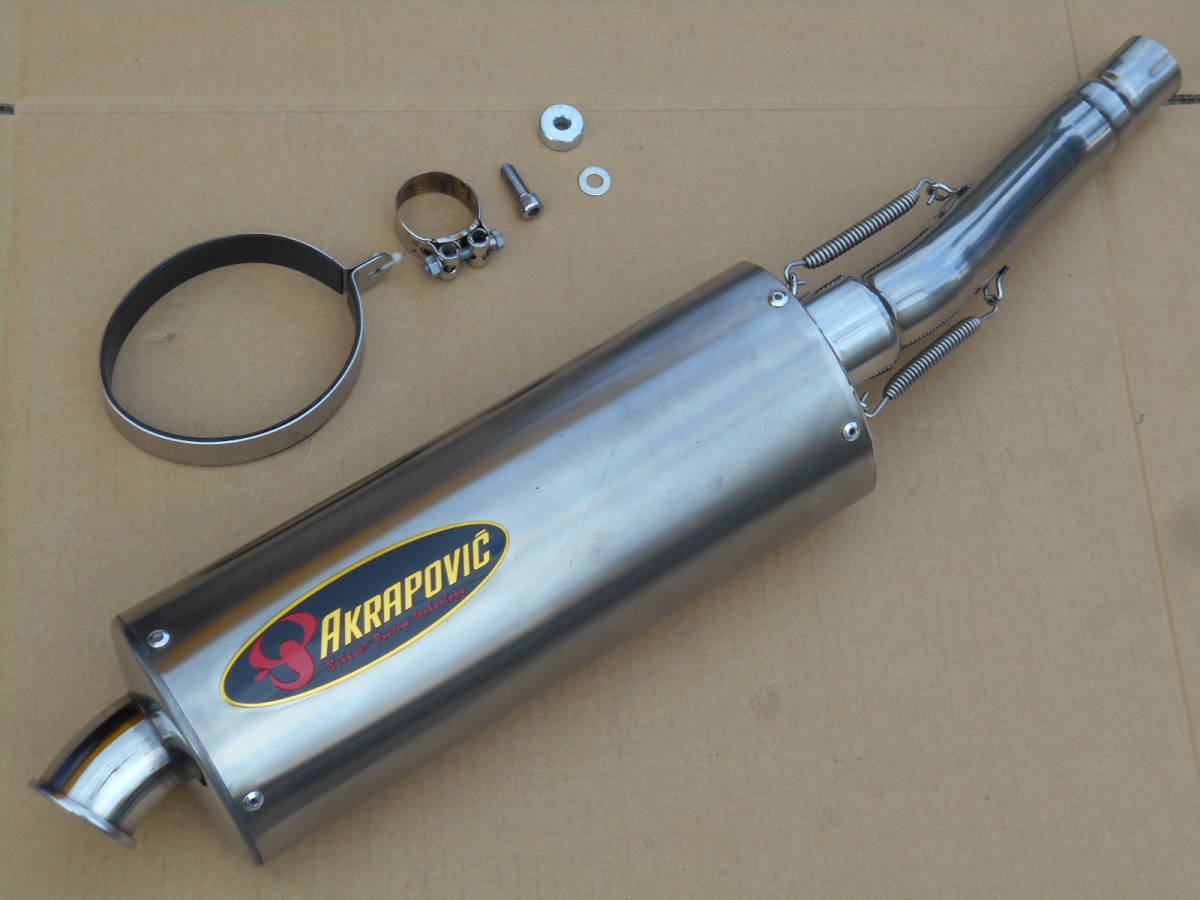 アクラポビッチ AKRAPOVIC 60.5φ 汎用サイレンサー 【公式通販】