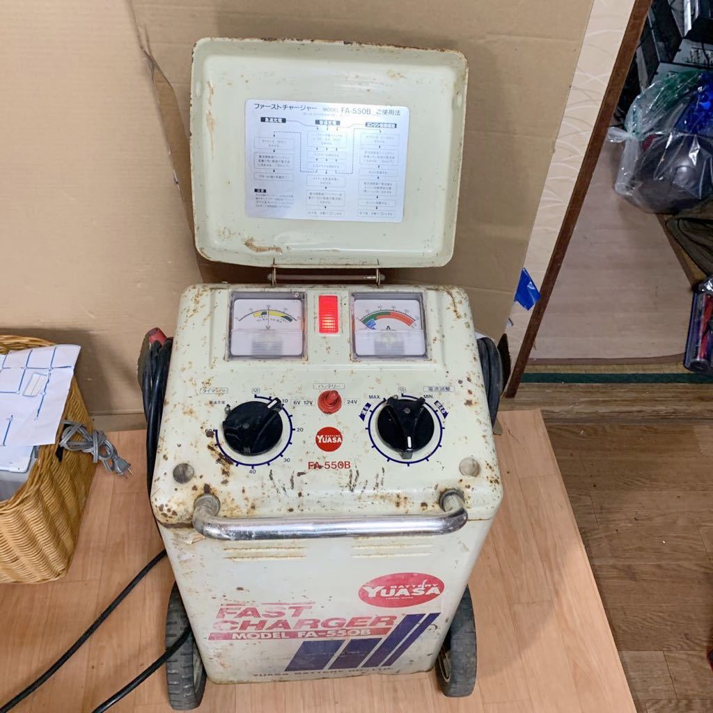 美品‼️ユアサ FA-700B バッテリーチャージャー ファースト 美品‼️ユアサ FA-700B バッテリーチャージャー ファースト