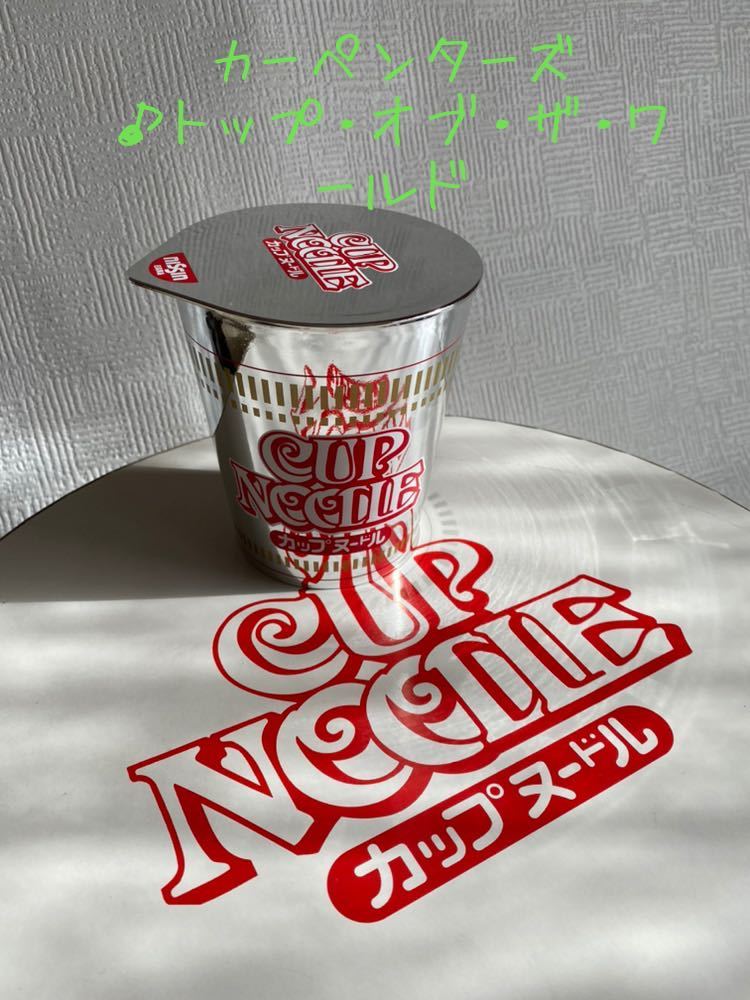 非売品　カップヌードル型　オルゴール　カーペンターズ　トップオブザワールド　日清 非売品 カップヌードル型 オルゴール カーペンターズ トップオブザ