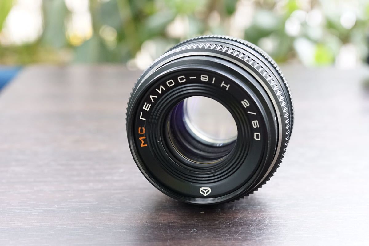 希少 極美品 Helios 81 50mm F2 ニコンfマウント ヘリオス ぐるぐるボケ オールドレンズ 単焦点 検索 R Takumar Helios 44 2 16 の落札情報詳細 ヤフオク落札価格情報 オークフリー スマートフォン版