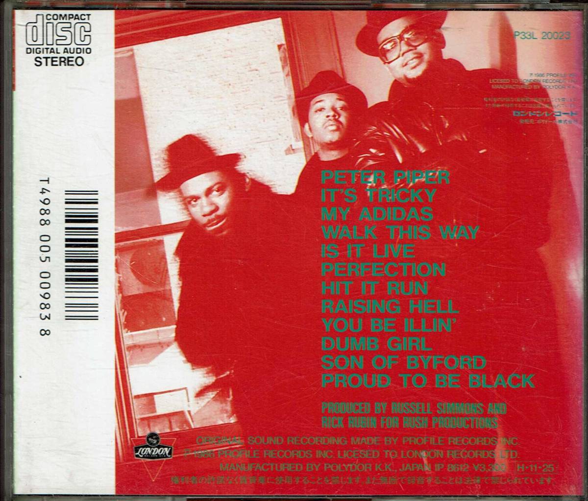 Run D M C Raising Hell ローリング ストーン誌が選んだオールタイムベストアルバム500の120位 Mg00004 の落札情報詳細 ヤフオク落札価格情報 オークフリー スマートフォン版
