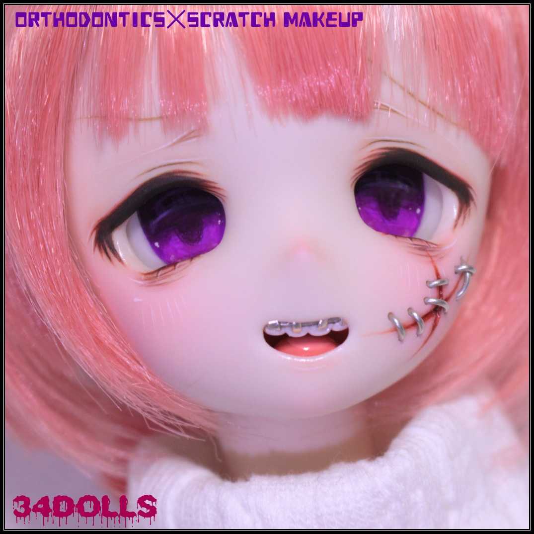 ウィッグまとめ売り ボークス ドルフィードリーム DD MDD DDH-01 カスタムヘッド SW