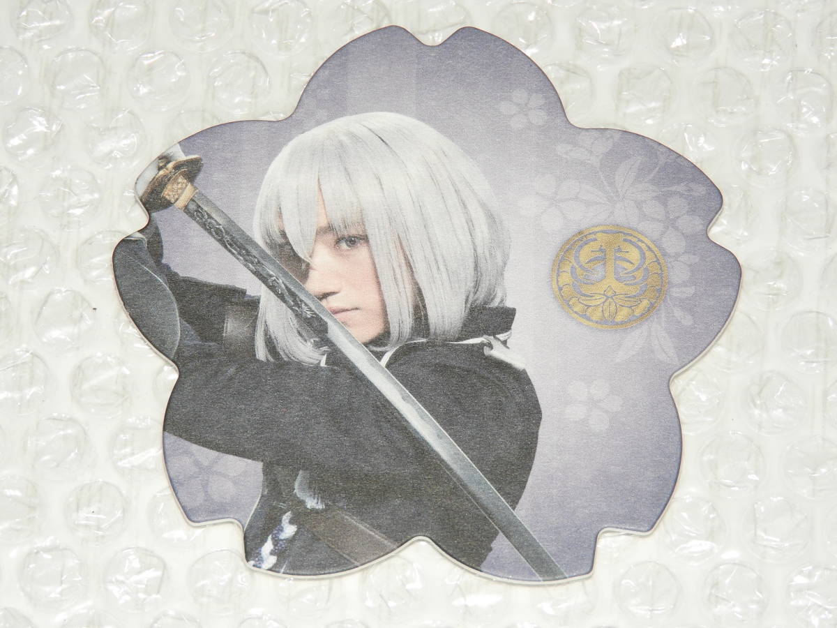 定本楓馬 骨喰藤四郎 オリジナルコースター 映画刀剣乱舞 Cafe Produced By The Guest Cafe Diner メニュー注文特典 の落札情報詳細 ヤフオク落札価格情報 オークフリー スマートフォン版