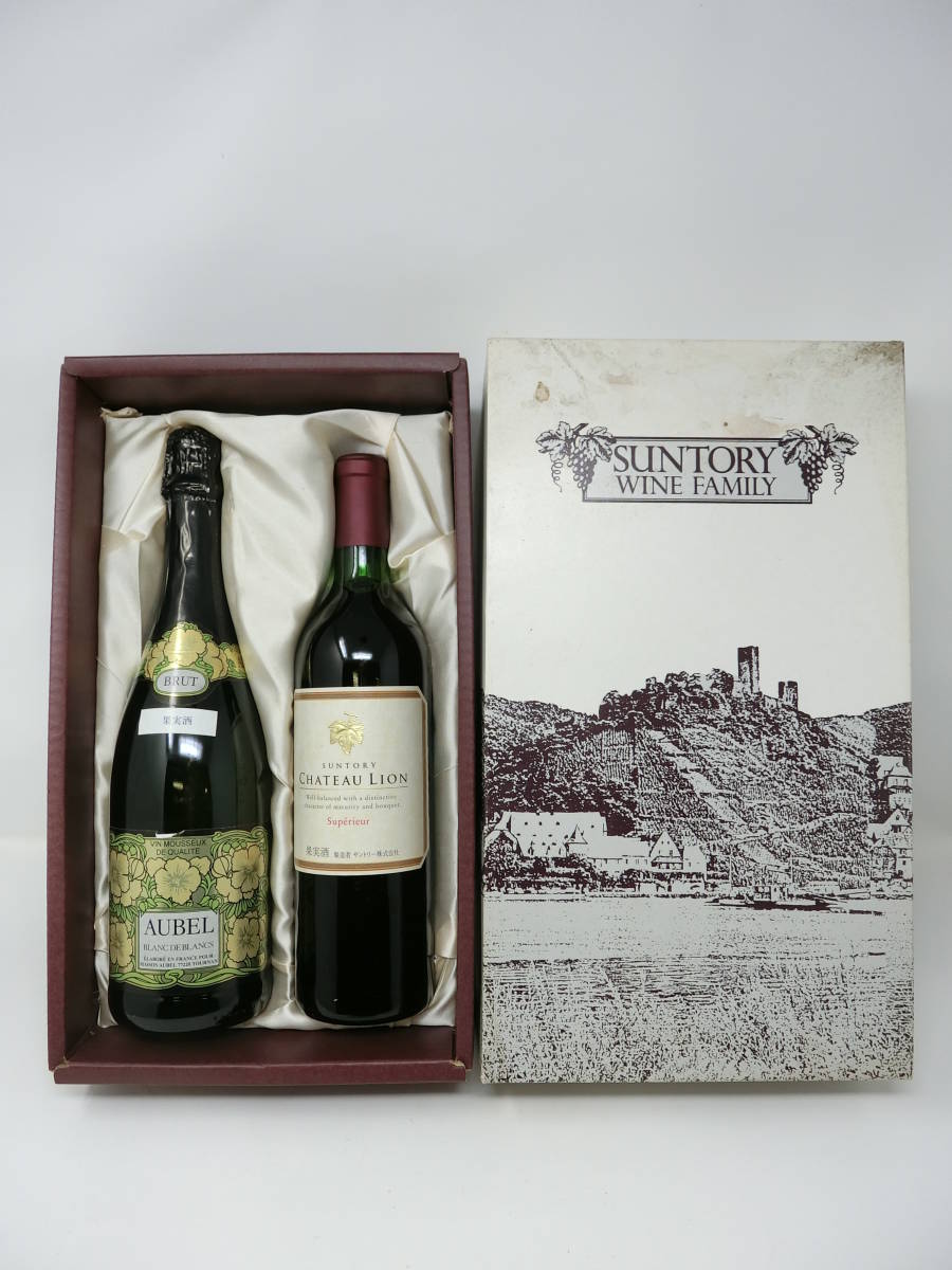 サントリー CHATEAU LION Superieur シャトーリオン AUBEL BRUT ワイン