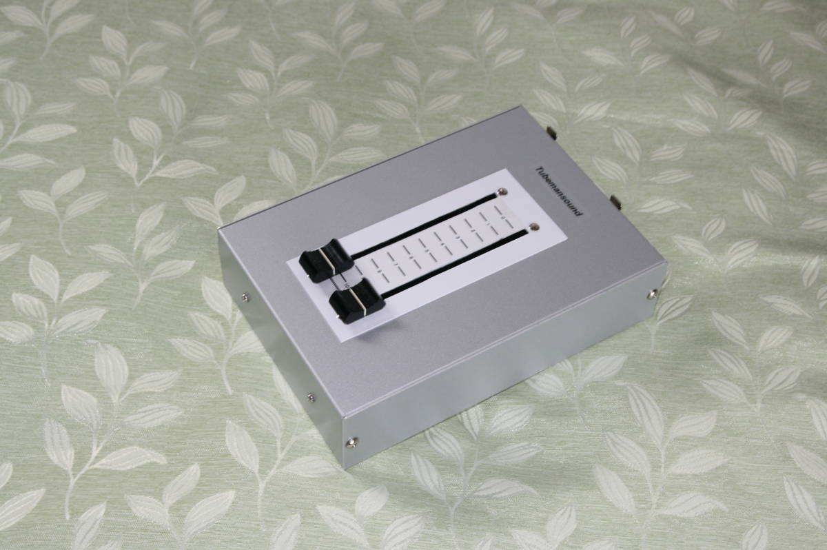 P&GステレオパッシブフェーダーBOX 独製HAUFEトランス出力 P&Gステレオ