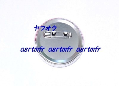 新品 定価 After The Rain Online Live 缶バッジくじ Atr そらまふ オンラインライブ まふまふ グッズd の落札情報詳細 ヤフオク落札価格情報 オークフリー スマートフォン版