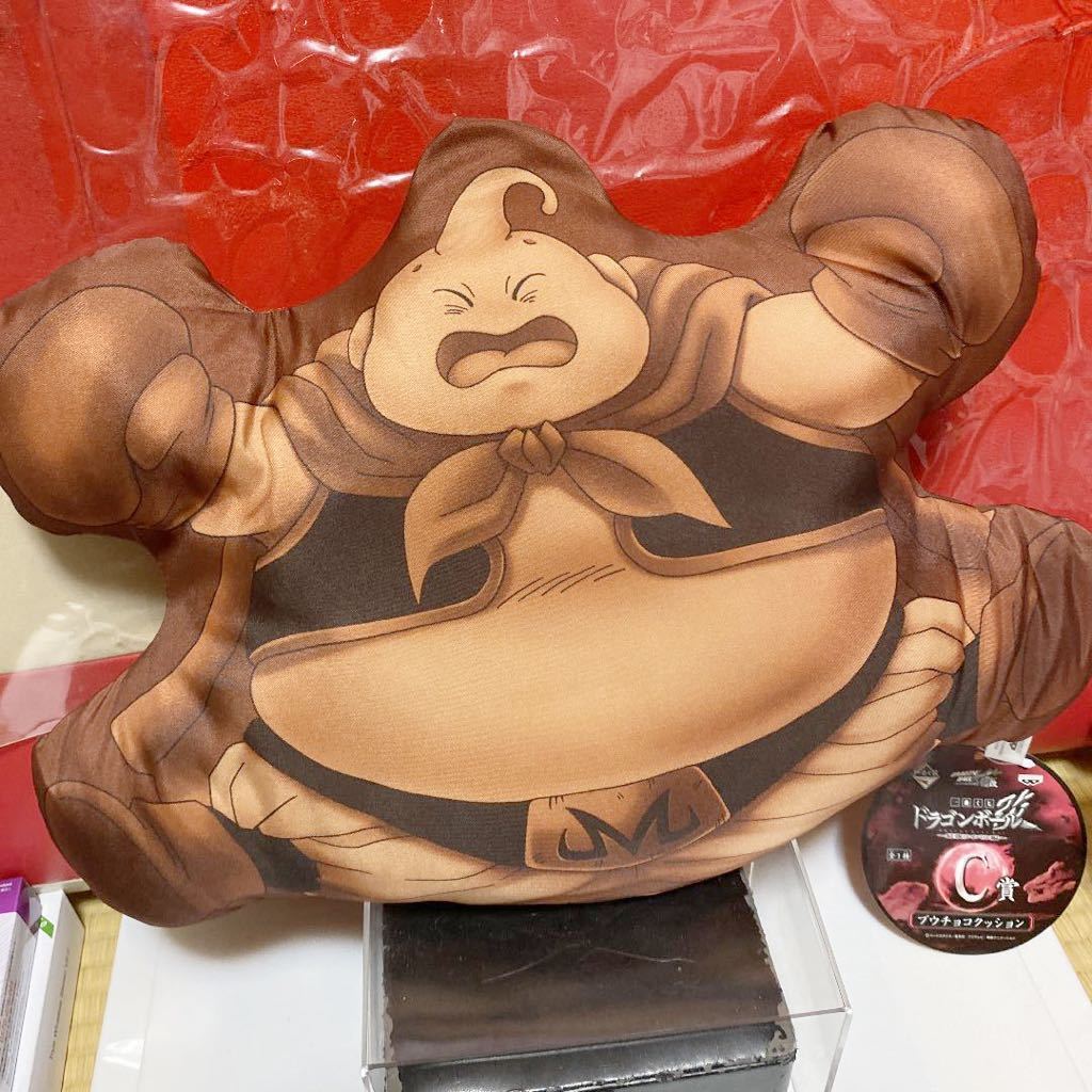 ☆未使用 魔人ブウクッション 一番くじ ブウチョコクッション C賞