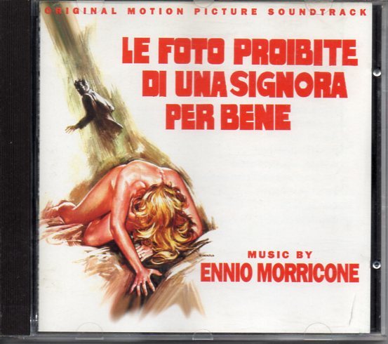 オリジナルサウンドトラックCD「暗殺の詩/知りすぎた男どもは、抹殺せよ」 暗殺の詩／知りすぎた男どもは、抹殺せよ