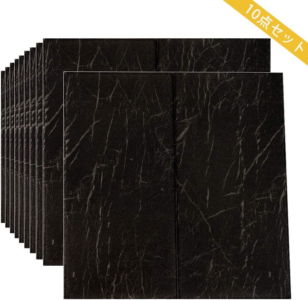 新品 Rain Queen 壁紙 レンガ シール クッションブリック 大判 立体 リメイクシート 断熱3d立体クッション 防音 衝撃吸収 壁 Diy リフ の落札情報詳細 ヤフオク落札価格情報 オークフリー スマートフォン版