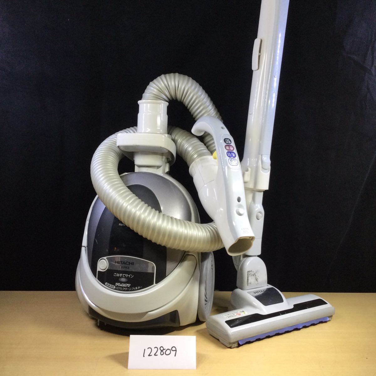 HITACHI 紙パック式掃除機 2020年製 CV-PF90 動作良好 美品 HITACHI CV-PF90 日立 紙パック式掃除機 自走式 小型 軽量
