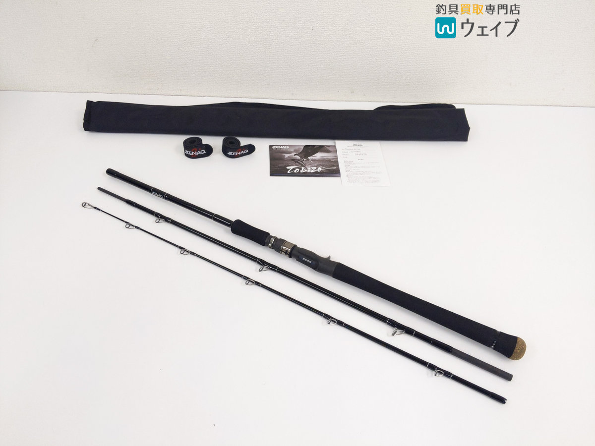 ZENAQ ゼナック パックロッド エクスペディション73 ZENAQ(ゼナック）/Expedition エクスペディション EP73B