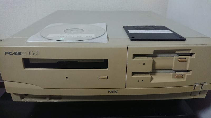 PC-9821 Cs2 システムインストール CD-ROM - www.tiotoms.com
