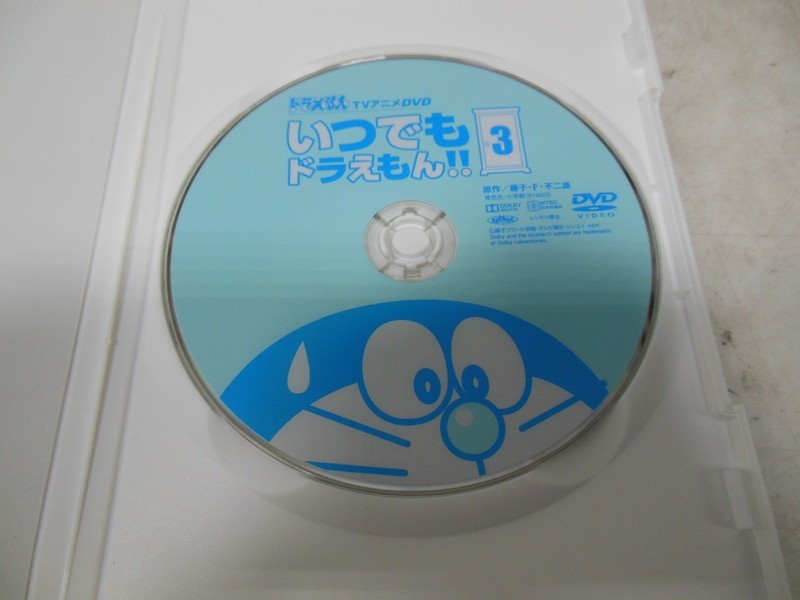 Md T29 185 送料無料 いつでもドラえもん 3 Tvアニメdvd 全11話収録 まあまあ棒 ムードもりあげ楽団登場 テストにアンキパン の落札情報詳細 ヤフオク落札価格情報 オークフリー スマートフォン版