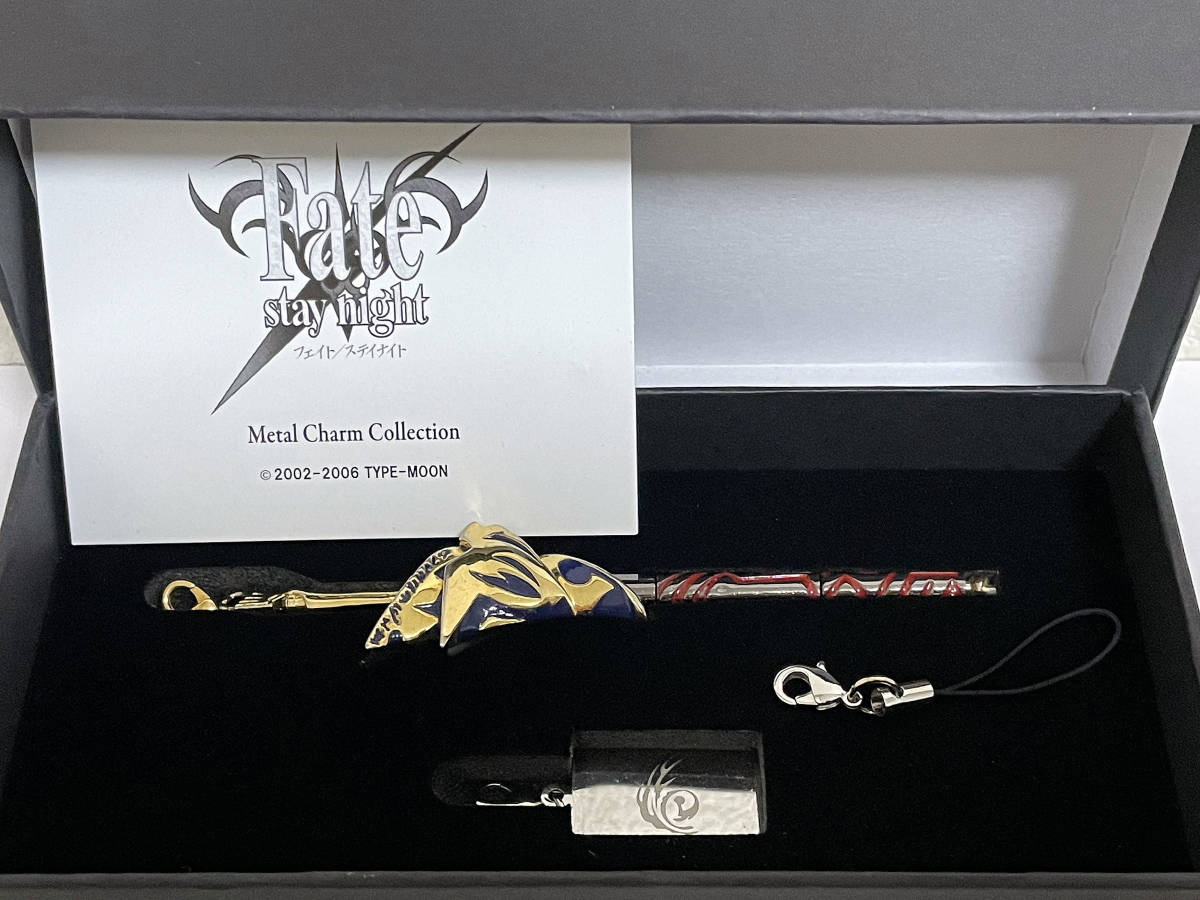 Fate zero 乖離剣エア デザイン Fate 英雄王ギルガメッシュの宝具 乖離剣エア を作ってみた 全長130cmの大きさに 光るギミック を搭載して完
