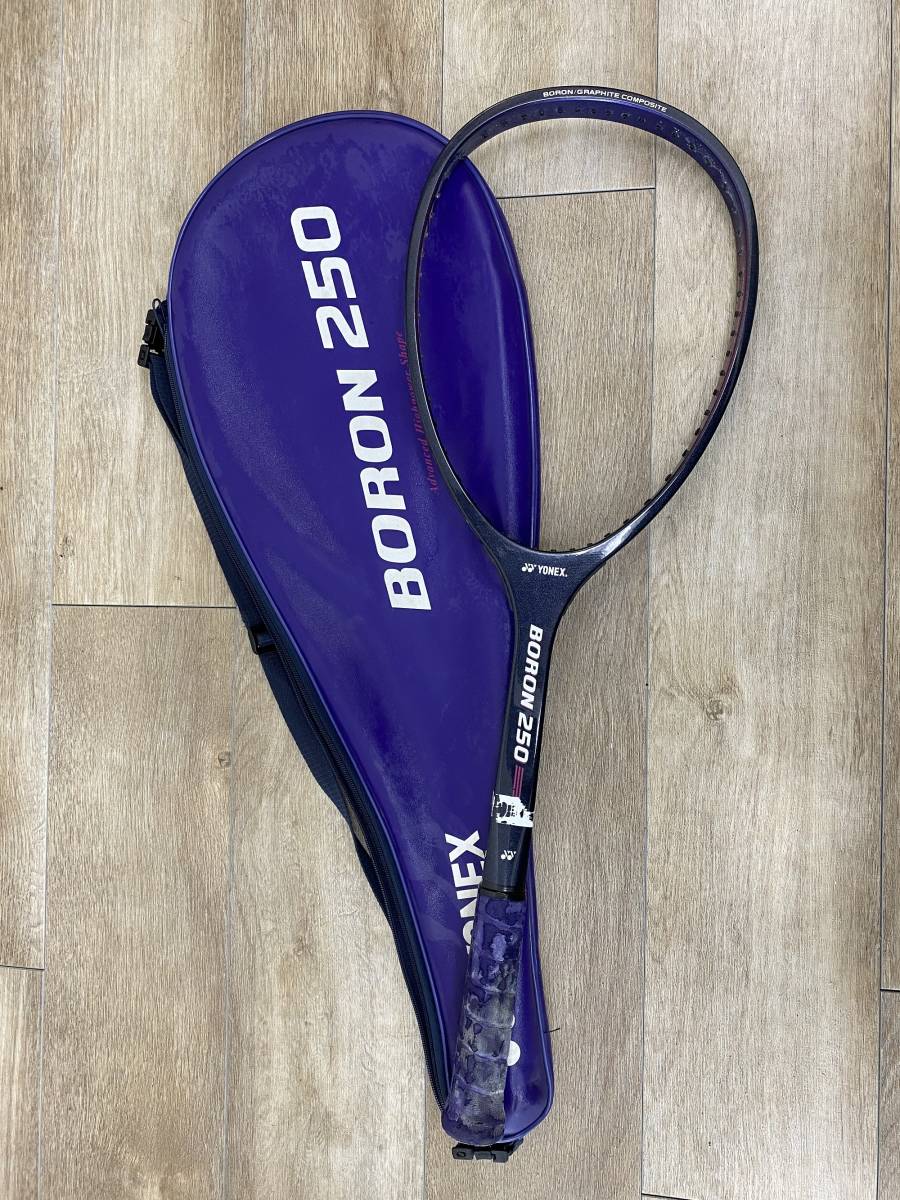 ボロン250 YONEX ボロン250 値下げ中！