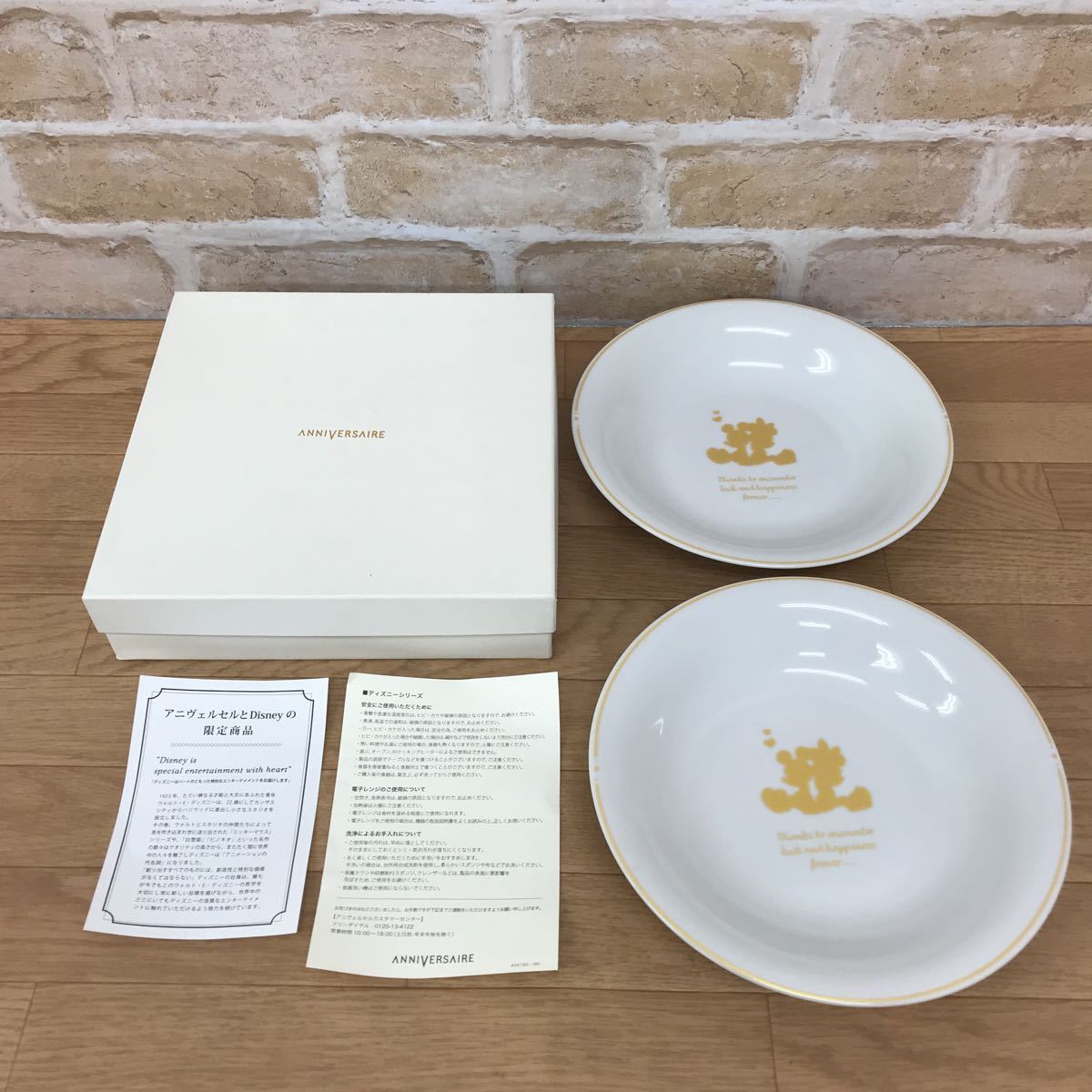 ディズニー食器2点セット アニヴェルセル ディズニーコラボ限定 ペアマルチボウル Disney Two Mug Set マグカップ 未使用 Iy22d B2 の落札情報詳細 ヤフオク落札価格情報 オークフリー スマートフォン版