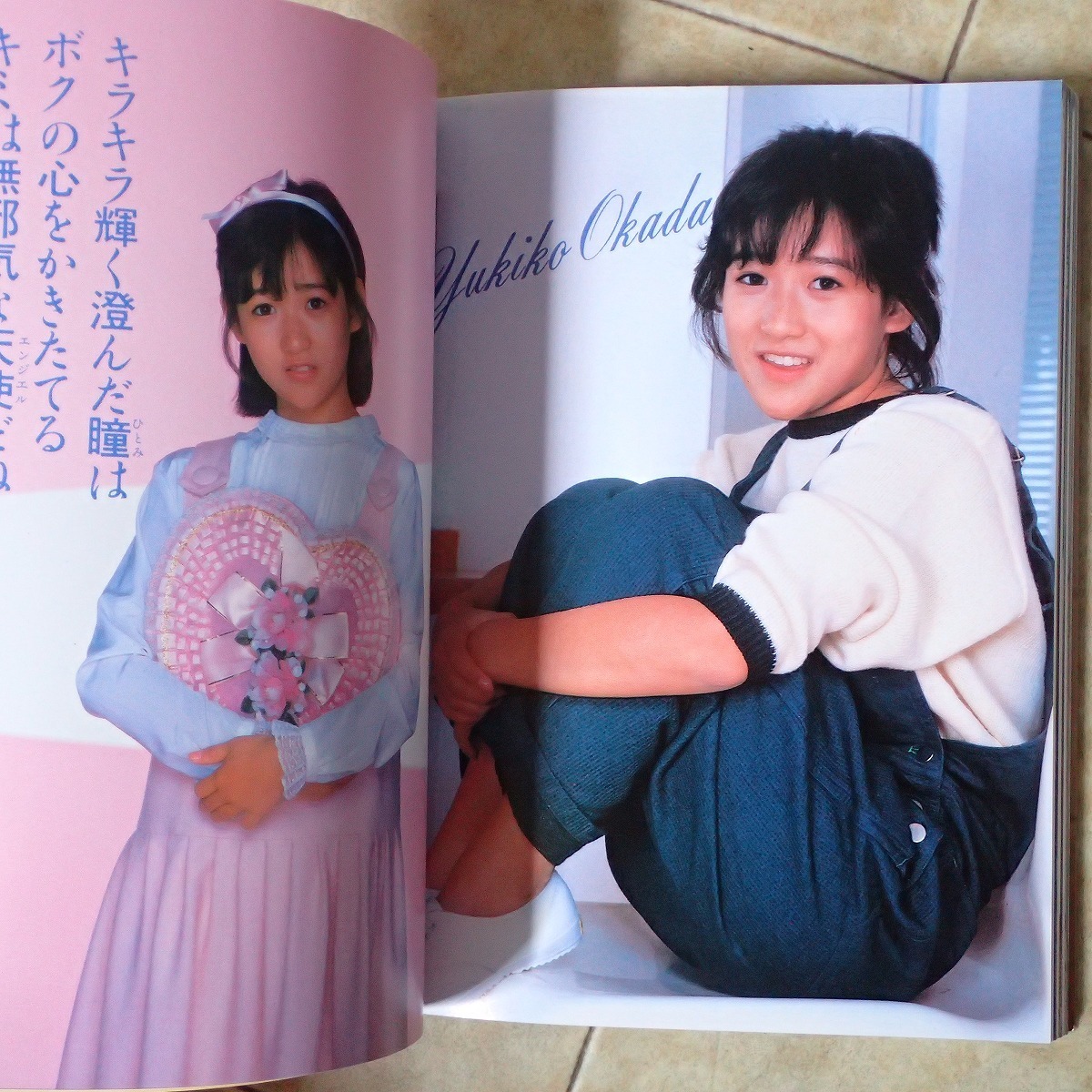 DELUXEマガジン 女のコの撮り方 SHOOTING TECHNIC 野村誠一 講談社