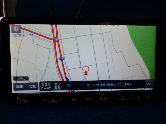 三菱純正オプションナビ GCX776W MZ609686 QY-7749 2016年データ