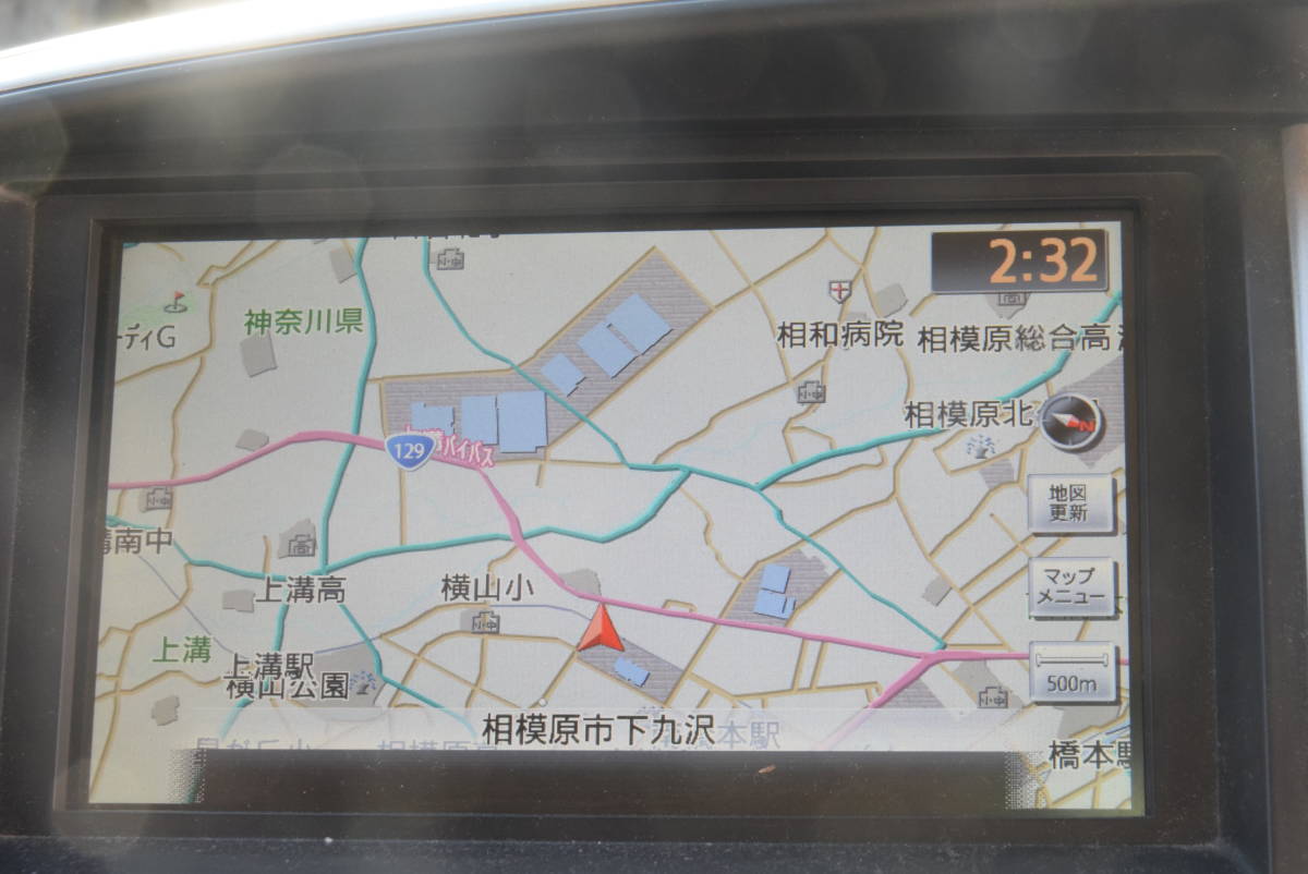 C25系 セレナ最後期用 メーカーラインオプションHDDナビ 品番 25915