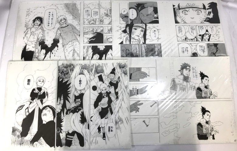 L17】NARUTO-ナルト- 複製原稿 4点セット うずまきナルト うちはサスケ