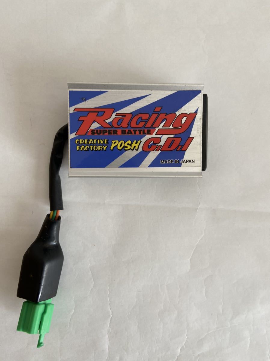 ライブディオ ライブディオZX前期用CDI CDI POSH ポッシュ ライブ