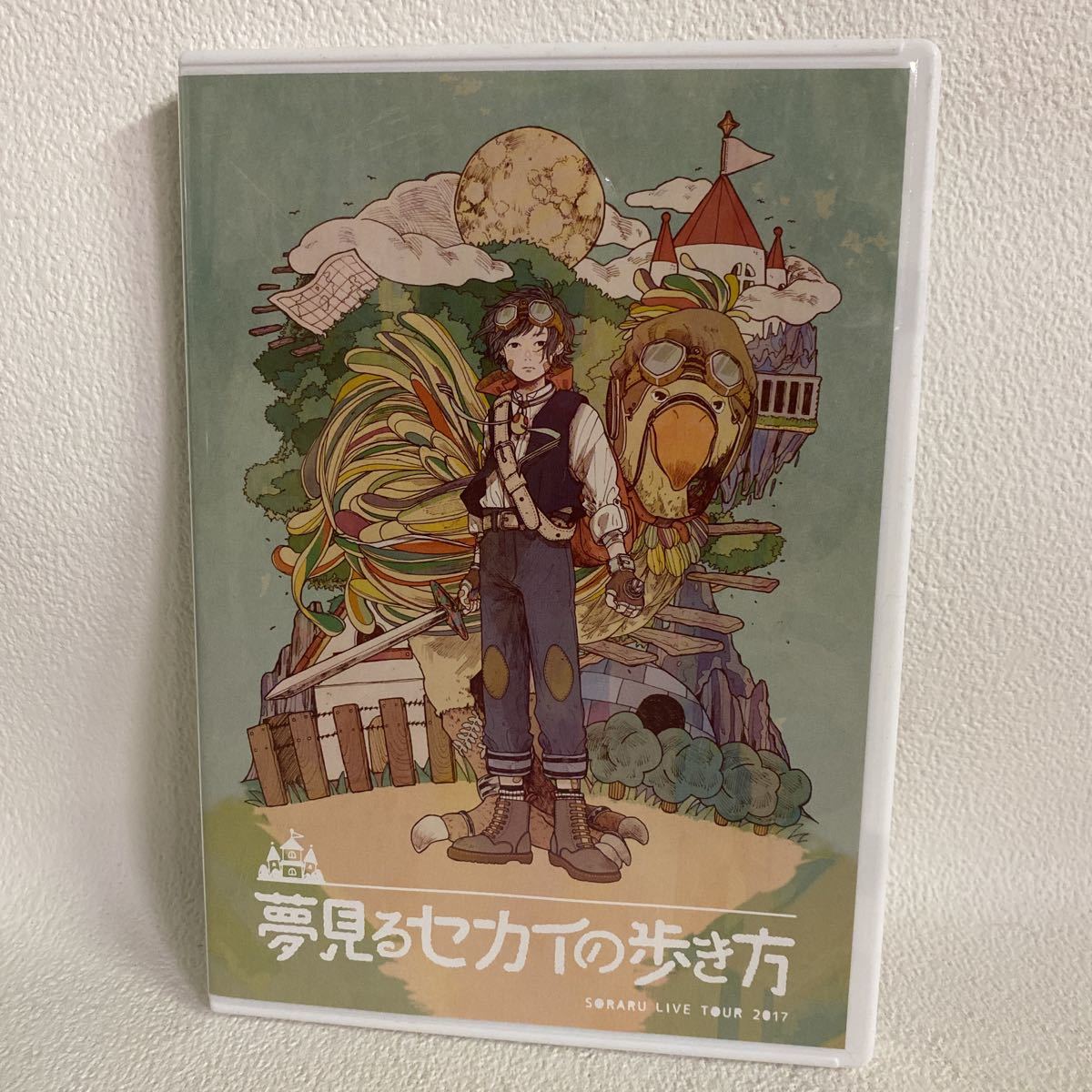 夢見るセカイの歩き方 Soraru Live Tour 17 そらる Dvd セル版 マキュリア 捨て子のステラ 染色 シャルル グッドナイトフォール 他 の落札情報詳細 ヤフオク落札価格情報 オークフリー スマートフォン版