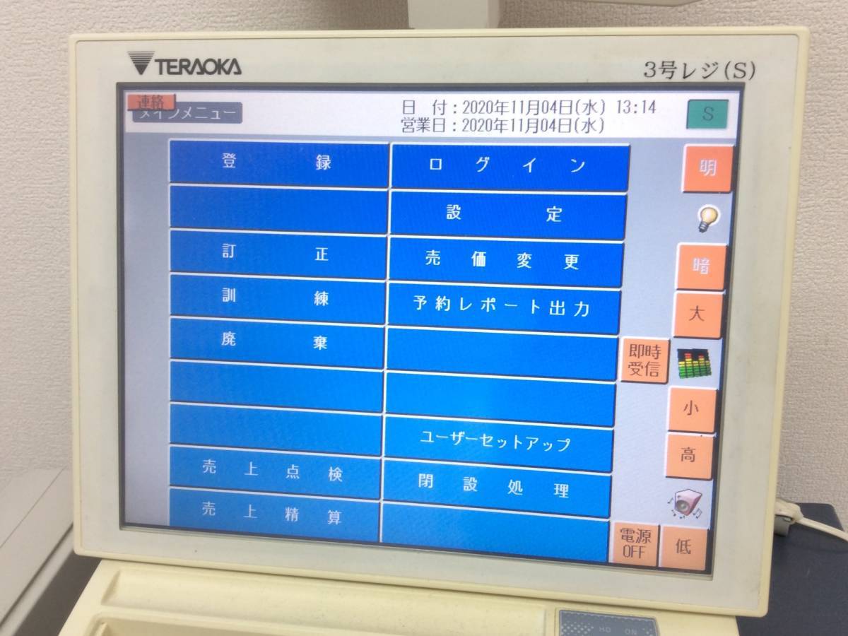 メンテ・清掃済 寺岡精工 WebPrimeⅢ POSレジ タッチパネルレジ SALE！ メンテ済 寺岡精工 WebPrimeⅢ POSレジ タッチパネルレジ