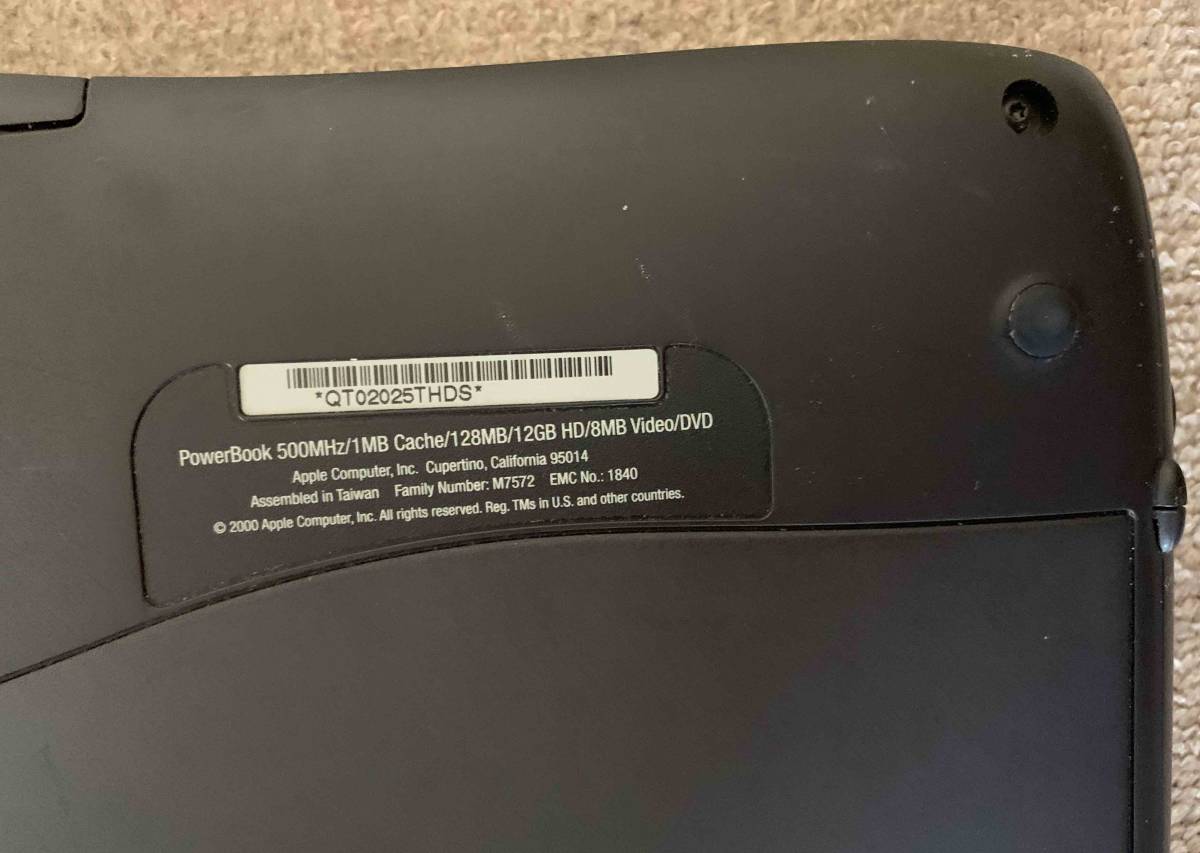 PowerBook G3 Pismo ジャンク品 アップル・パワーブック Apple