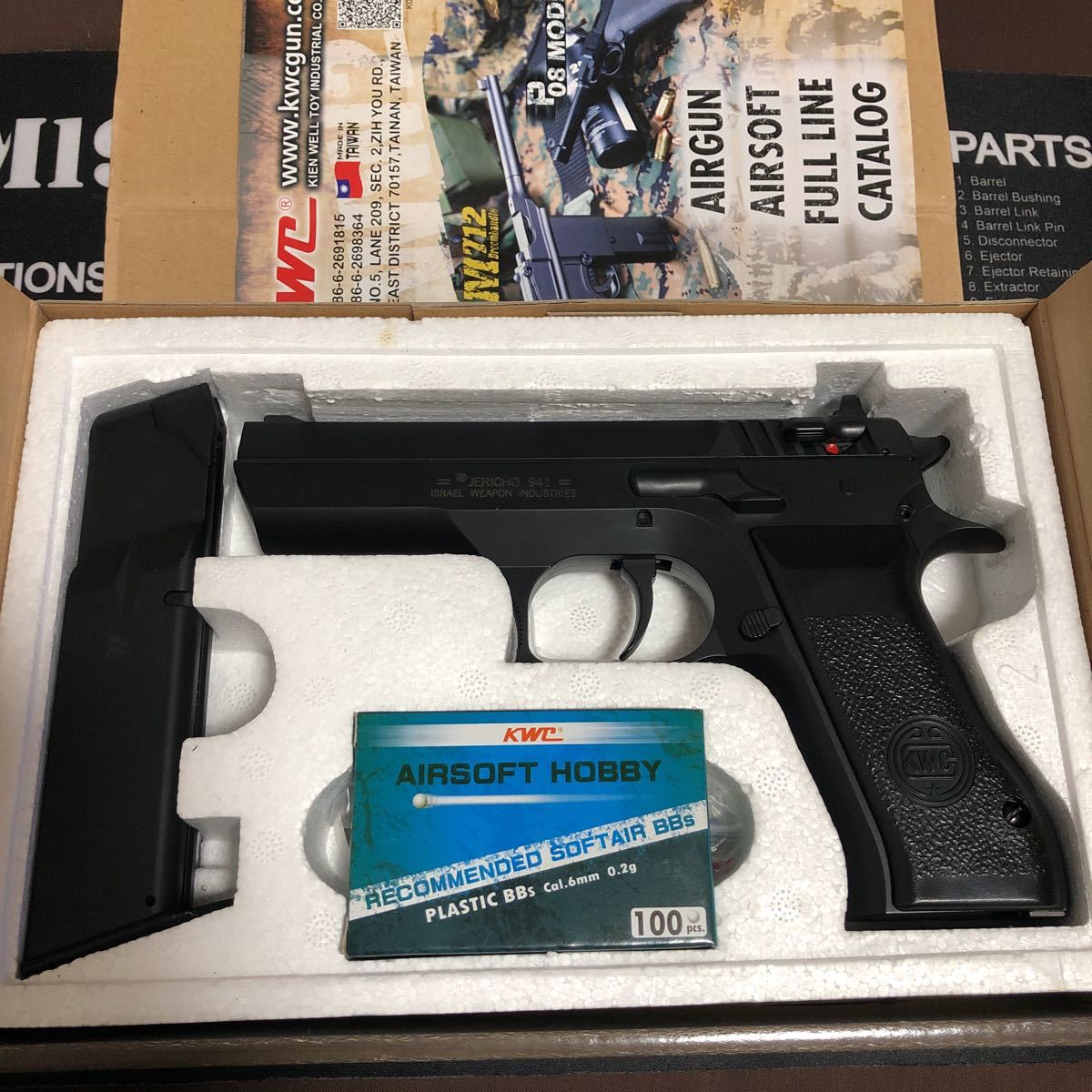 日本未発売Cybergunジェリコ941