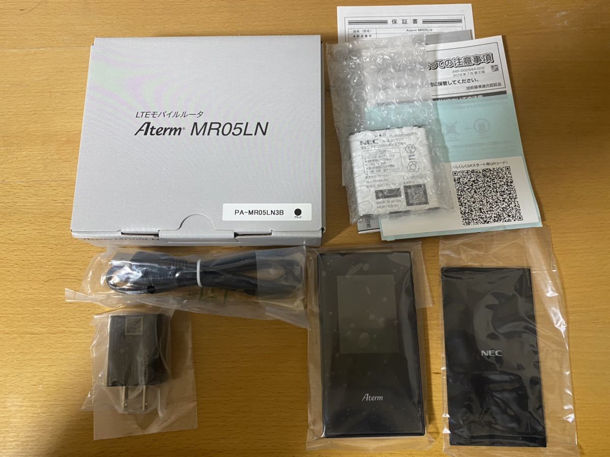 中古 動作品 おまけqiレシーバー Nec Aterm Mr05ln クレイドルなしモデル Simフリー モバイルwi Fiルーター の落札情報詳細 ヤフオク落札価格情報 オークフリー スマートフォン版