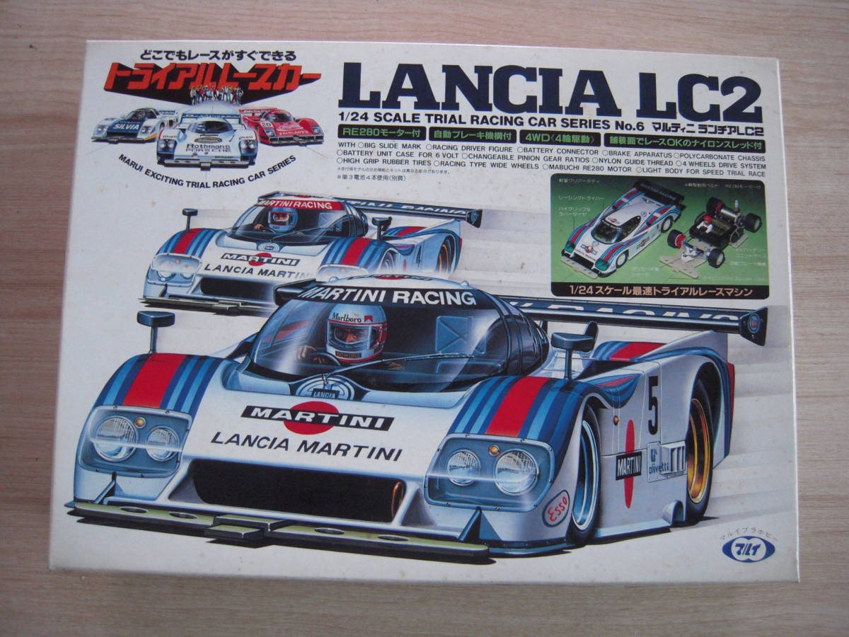 マルイ １ ２４ マルティニ ランチアlc2 トライアルレースカーシリーズno ６ の落札情報詳細 ヤフオク落札価格情報 オークフリー スマートフォン版