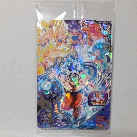 新品 Sdbh スーパードラゴンボールヒーローズ Bm6弾 Asec2 孫悟空 Bm6 Asec2 未開封品 アニバーサリーシークレットカード の落札情報詳細 ヤフオク落札価格情報 オークフリー スマートフォン版