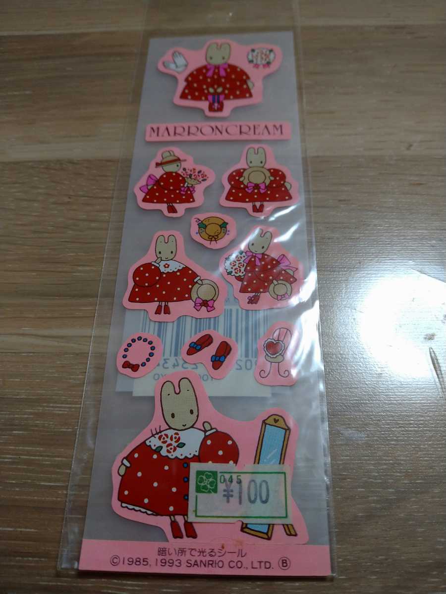 サンリオ 伊勢丹 ARomantic キスカットテープ 3個セット 伊勢丹 Sanrio Aromantic キスカットテープ