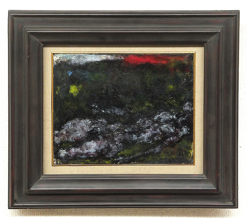 麻生 三郎、太陽、高級希少画集画、版上サイン入 新品額付 麻生 三郎、