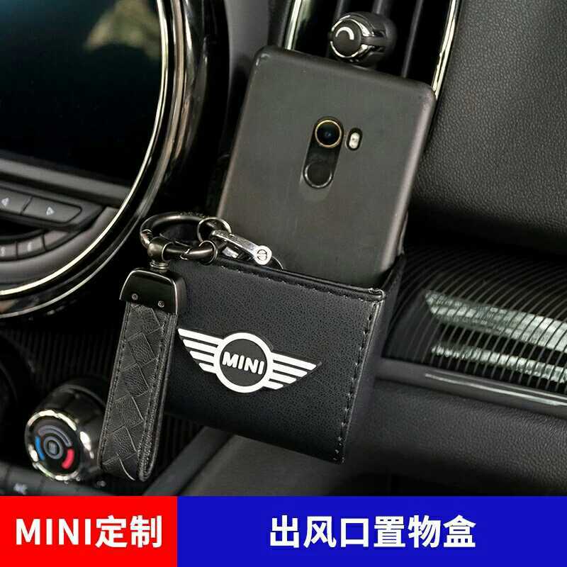 新品 Bmw Mini ミニクーパー 小物ホルダー スマホホルダー の落札情報詳細 ヤフオク落札価格情報 オークフリー スマートフォン版 新品 Bmw Mini ミニクーパー 小物ホルダー スマホホルダー の落札情報詳細 ヤフオク落札価格情報 オークフリー スマートフォン版