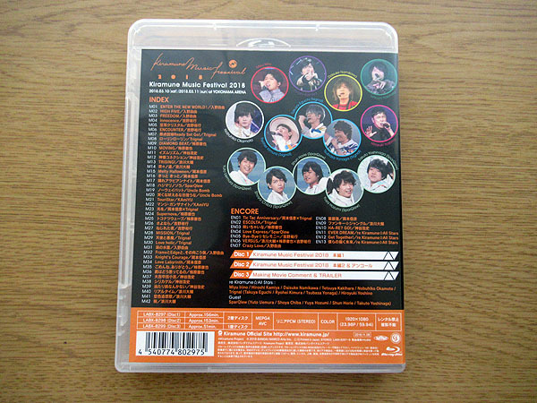 Blu Ray Kiramune Music Festival Kira Fes 18 3枚組 ブルーレイ 柿原徹也 神谷浩史 浪川大輔 岡本信彦 Trignalほか の落札情報詳細 ヤフオク落札価格情報 オークフリー スマートフォン版