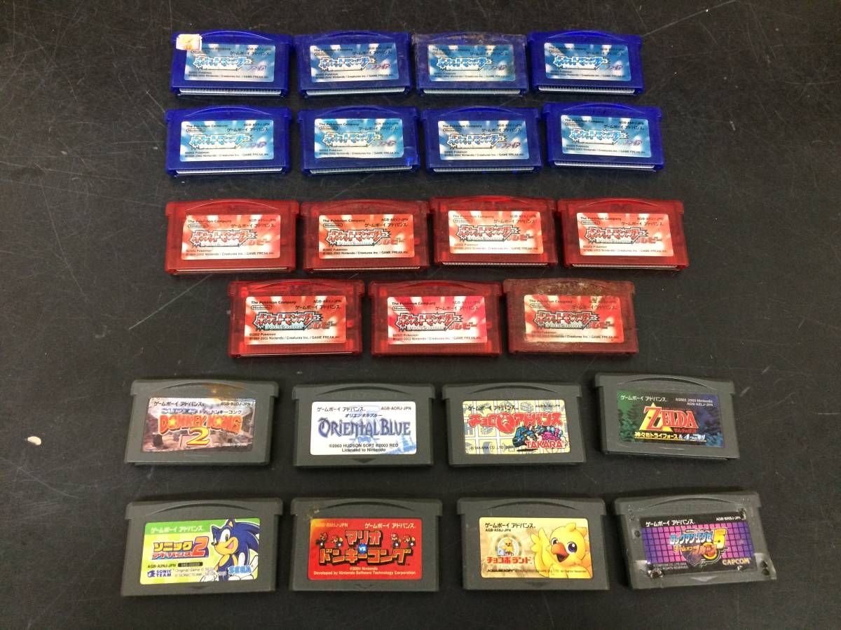 Y8 16 60 0 ゲームボーイアドバンス ソフト Gba まとめて 動作未確認 中古品 ポケモンサファイア ポケモンルビー ゼルダ ロックマン の落札情報詳細 ヤフオク落札価格情報 オークフリー スマートフォン版