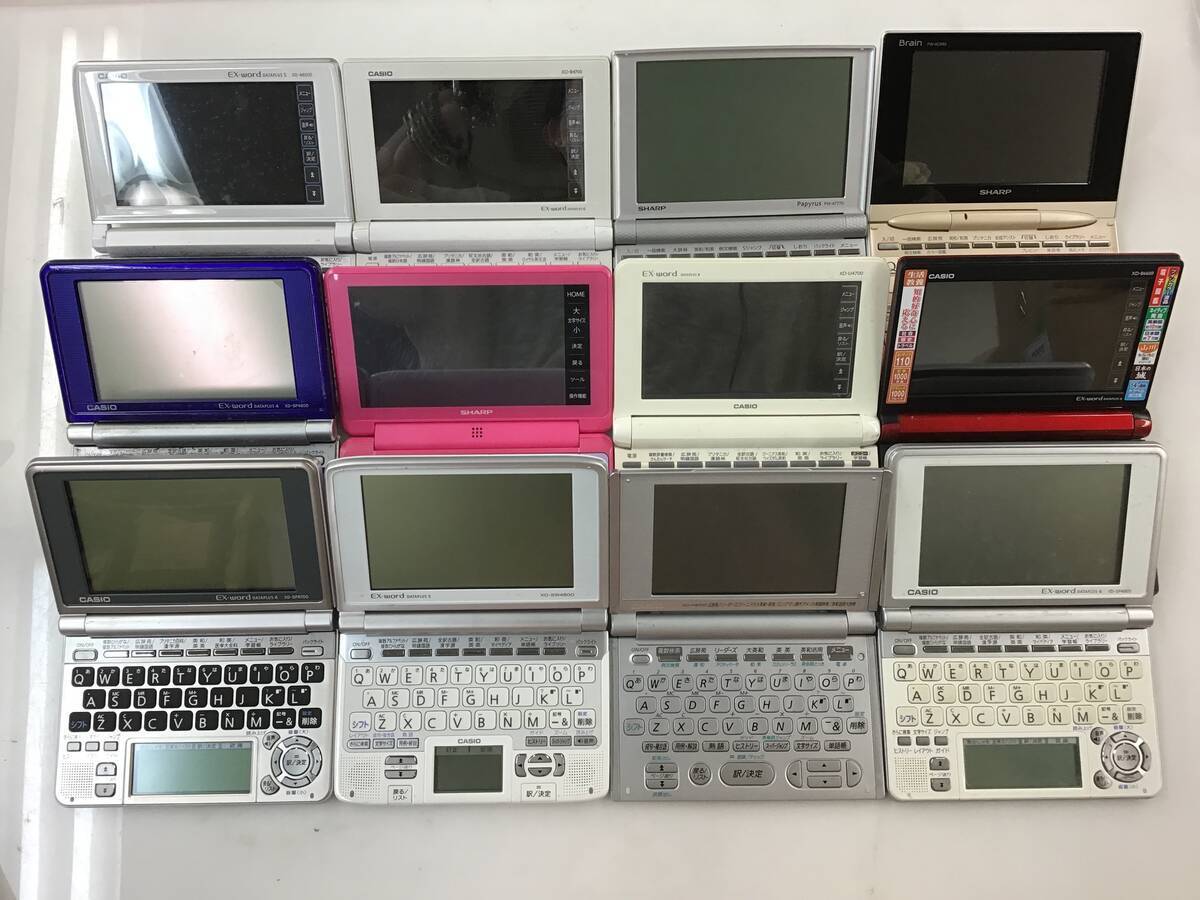 EX-word XD-B4700 電子辞書‎CASIO 量り