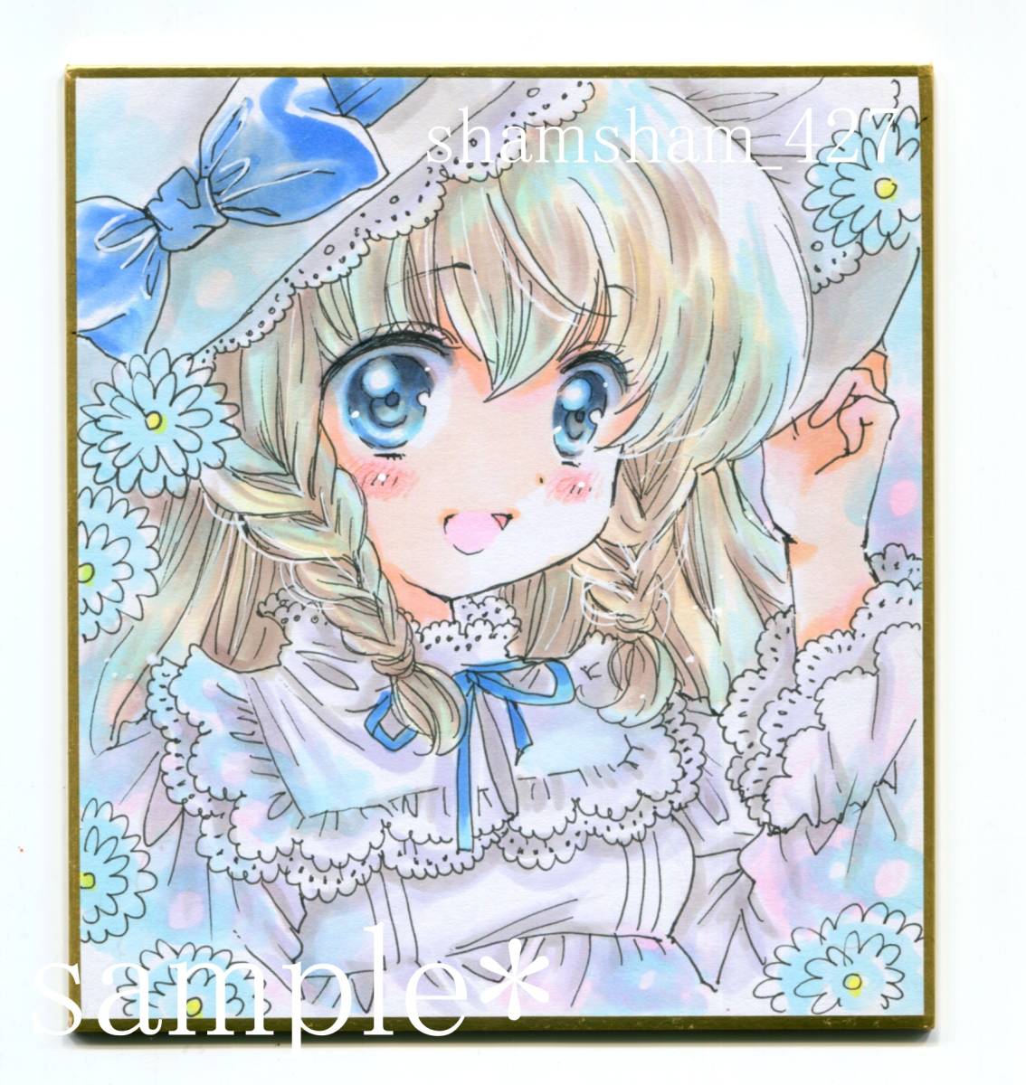 新品 オリジナル手描きイラスト 三つ編みっ娘 2枚セット ミニ色紙 B5水彩紙 の落札情報詳細 ヤフオク落札価格情報 オークフリー スマートフォン版