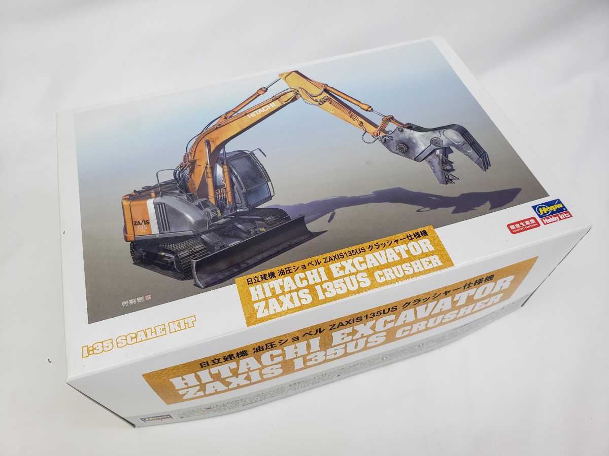 日立建機 ZAXIS 135US 1/50