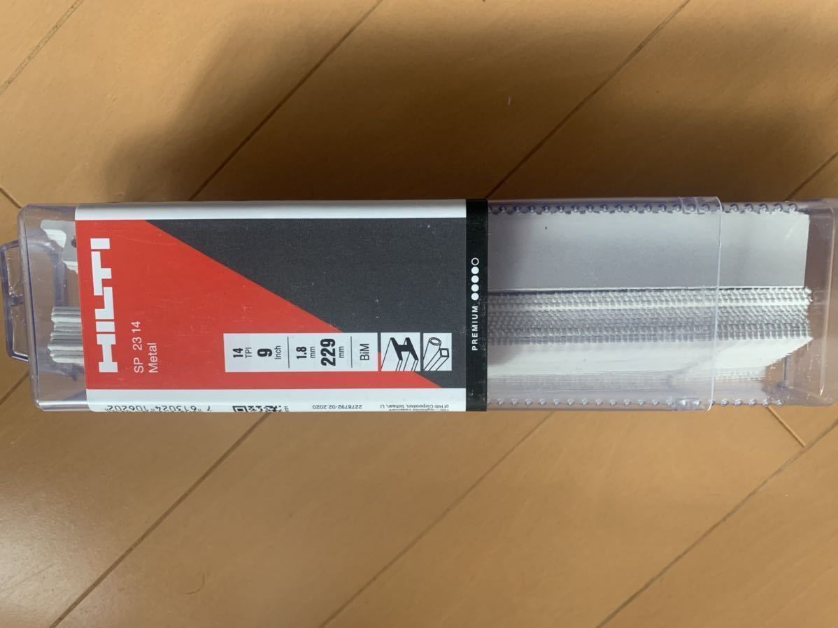 ヒルティセイバーソーの替刃 （新品】未使用品【HILTI/ヒルティ