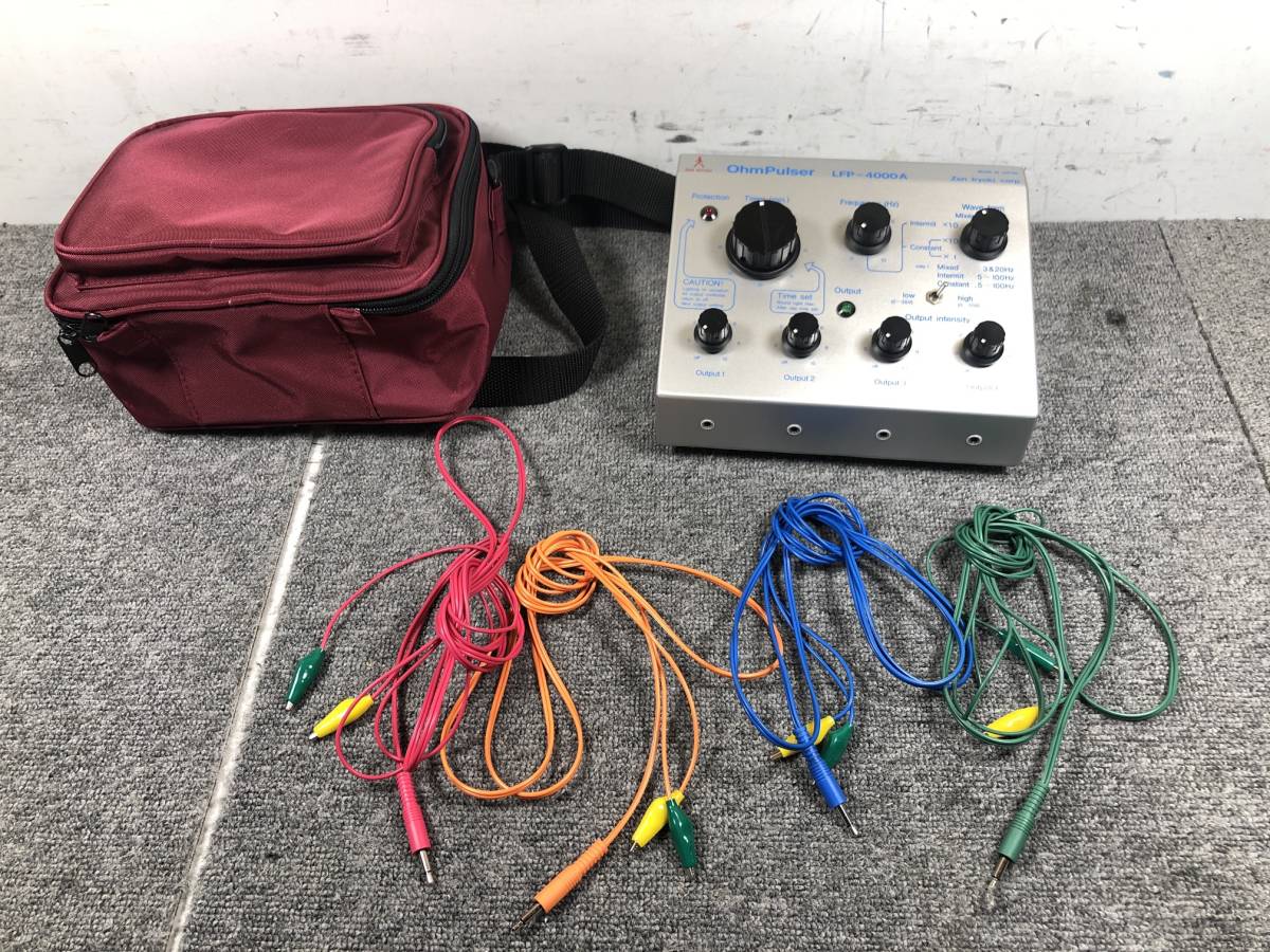 オームパルサー OhmPulser LFP-4000A 携帯用レザーバッグ付き オームパルサー OhmPulser LFP-4000A 携帯用レザーバッグ付き