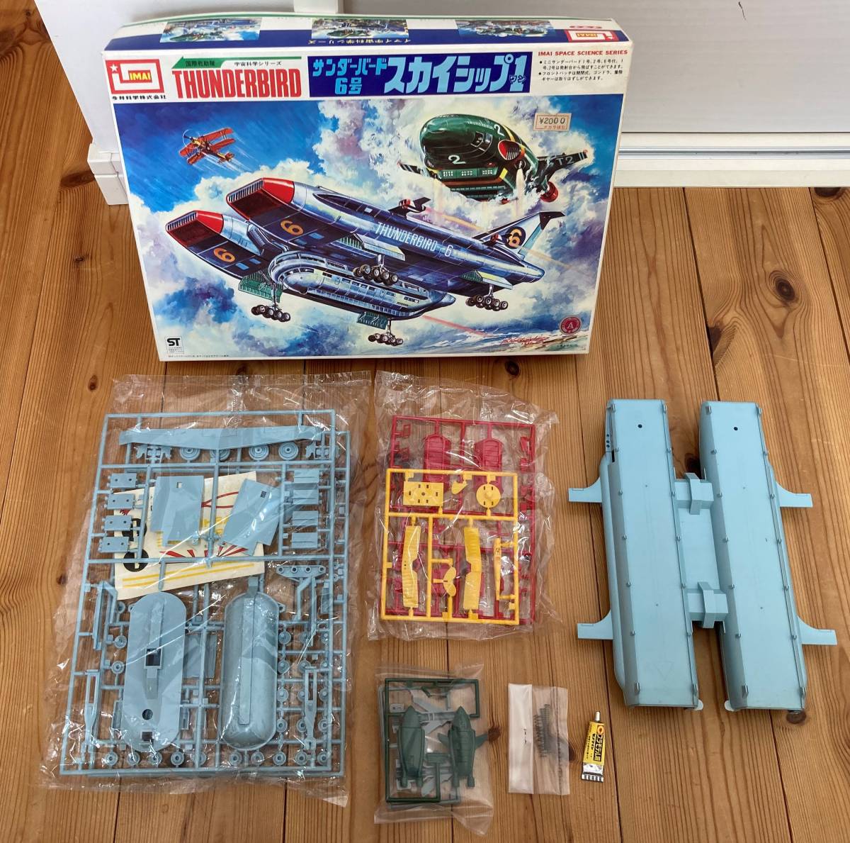 イマイ サンダーバード ６号 スカイシップ１ プラモデル の落札情報詳細 ヤフオク落札価格情報 オークフリー スマートフォン版