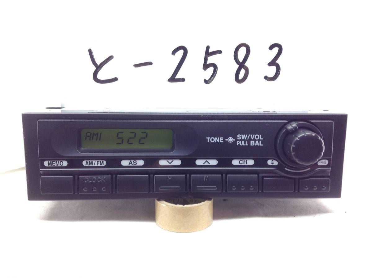 マツダボンゴに搭載のラジオチューナー 新品 1991.co.jp