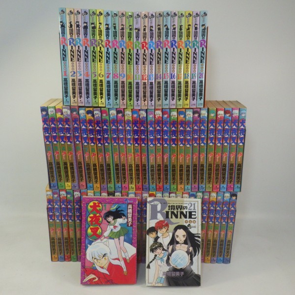 犬夜叉 全56巻完結セット オマケ 境界のrinne りんね 1 21巻 高橋留美子 少年サンデーコミックス 小学館 漫画 全巻セット 難有 10 の落札情報詳細 ヤフオク落札価格情報 オークフリー スマートフォン版